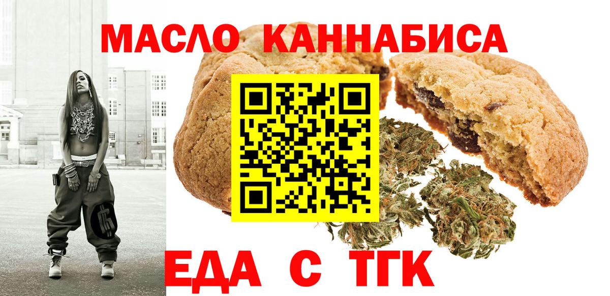 Канабис  Вход с VPN  Где найти наркотики?  Экстази  КОКАИН  Меф МЯУ МЯУ   МЕТ  ГАШИШ  Меф  Барабинск  Гашиш 