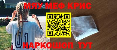 шишки Нягань