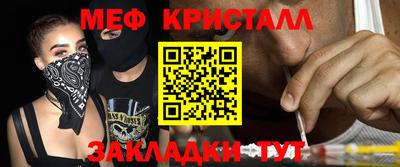 альфа пвп Пенза