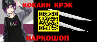 гидропоника Обь