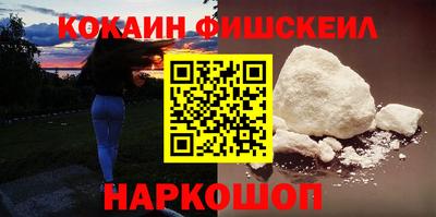 а пвп мука Первоуральск