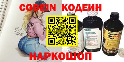 экстази Обнинск