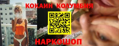 а пвп мука Первоуральск