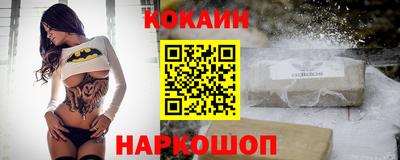 а пвп мука Первоуральск