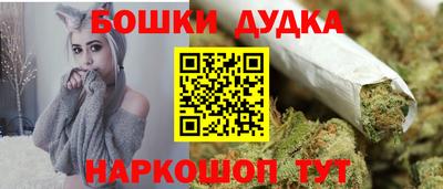 гидропоника Обь