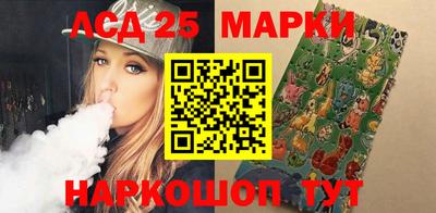 гидропоника Обь