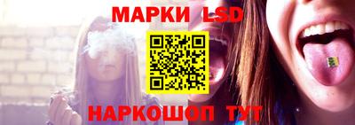 экстази Обнинск