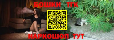 экстази Обнинск