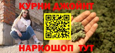 а пвп мука Первоуральск