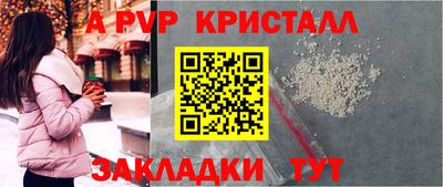 экстази Обнинск