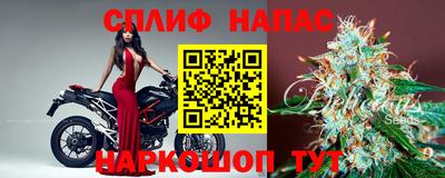 альфа пвп Пенза