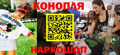 прущий лед Партизанск