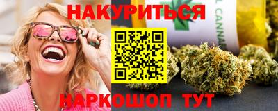 а пвп мука Первоуральск