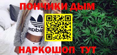 прущий лед Партизанск