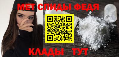 а пвп мука Первоуральск