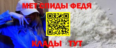гидропоника Обь