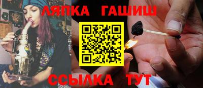 шишки Нягань
