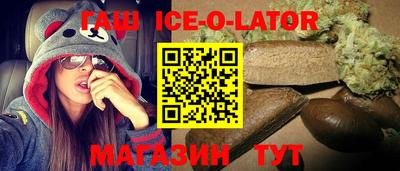 гидропоника Обь