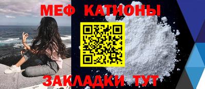 а пвп мука Первоуральск
