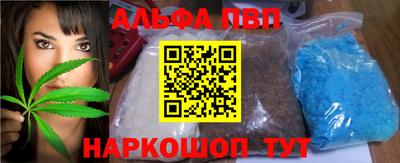 шишки Нягань