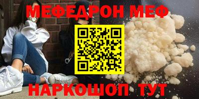гидропоника Обь