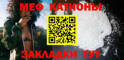 шишки Нягань