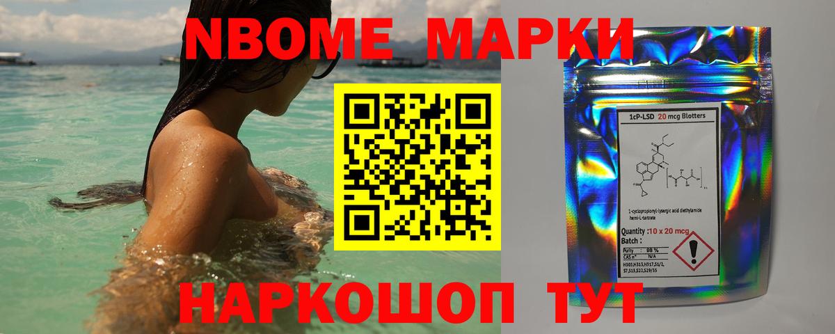 LSD-25 экстази кислота  Вход с VPN  Барабинск  ЛСД экстази кислота 